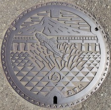 �����s�}���z�[��