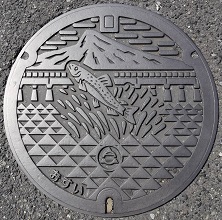 �����s�}���z�[��