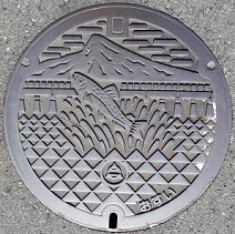 �����s�}���z�[��