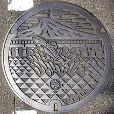 武生市マンホール