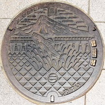 �z�O�s�}���z�[��