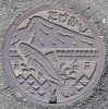 武生市マンホール