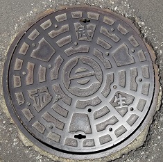 �����s�}���z�[��