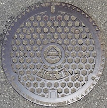 �����s�}���z�[��