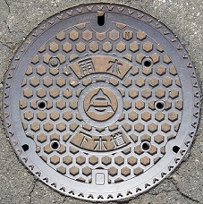 �����s�}���z�[��