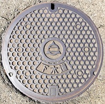 �����s�}���z�[��