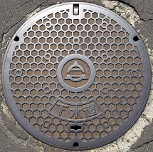 �����s�}���z�[��