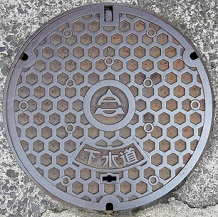 �����s�}���z�[��