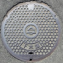 武生市マンホール