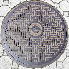 電電公社マンホール