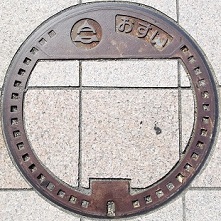 �����s�}���z�[��