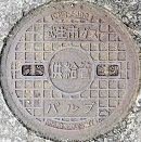 �����s�K�X�����ǃo���u