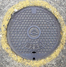 �����s�h�ΐ���