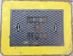 �����s���ΐ�