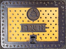 �����s���ΐ�