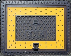 �����s���ΐ�