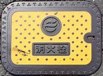 �z�O�s���ΐ�