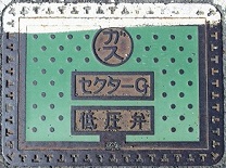 �����s�K�X�Z�N�^�[�f�ሳ��