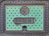 �����s�K�X�����