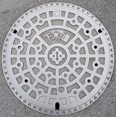 ����s�}���z�[��