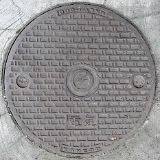 �k���d�̓}���z�[��