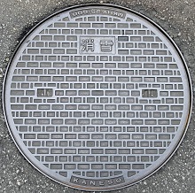 ����s����}���z�[��