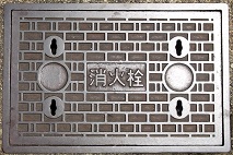 ����s���ΐ�