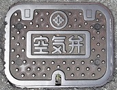 ����s��C��