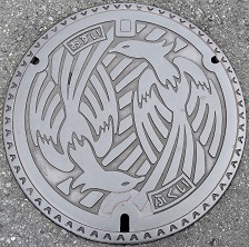 ����s�}���z�[��