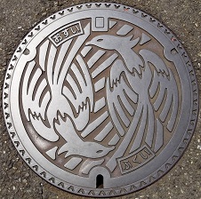 ����s�}���z�[��