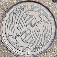 ����s�}���z�[��