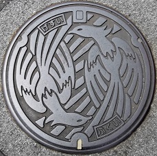 ����s�}���z�[��