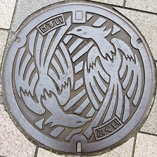 ����s�}���z�[��