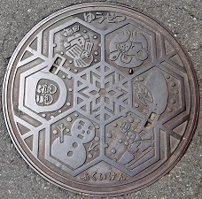 ���䌧�Z��}���z�[��