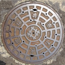 ����s�}���z�[��