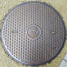 ����s�}���z�[��