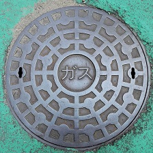 ����s�K�X�}���z�[��