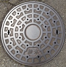 ����s�}���z�[��