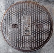 ����s�~����