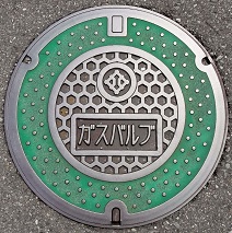 ����s�K�X�o���u