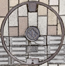 ����s�K�X�}���z�[��