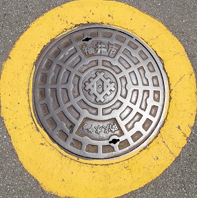 ����s�h�ΐ���