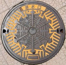 ����s�̐���