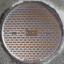 ����s�h�ΐ���