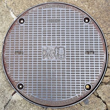 ����s�h�ΐ���