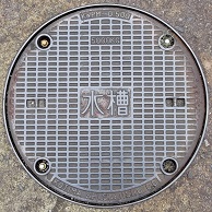 ����s�h�ΐ���