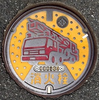 ����s���ΐ�