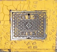 ����s���ΐ�