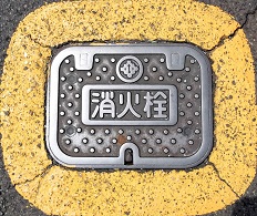 ����s���ΐ�