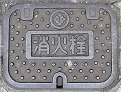 ����s���ΐ�